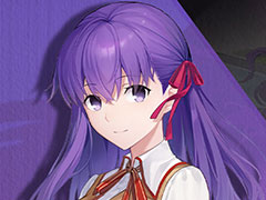ֿ -󤿤-סǡFate/stay night [Heaven's Feel]ץܤϡֶ С ۤ餬ܿΤȤо