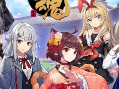 アプリ版「雀魂」の事前登録がスタート。豪華賞品が抽選で当たるフォロー&RTキャンペーンが公式Twitterにて開催