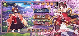 ꡼ No.001 |  -󤿤-