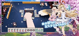 ꡼ No.002 |  -󤿤-