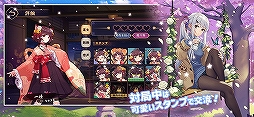 ꡼ No.003 |  -󤿤-