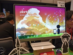 工学博士が作る科学系放置アプリや,色を操るパズルアクションに注目。「TOKYO SANDBOX 2019」出展のスマホ向けタイトルを紹介