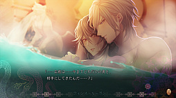 عΥ饤 Trap of MUSK