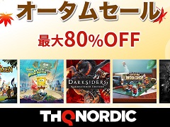 「Darksiders Warmastered Edition」など,THQ Nordic Japanの対象タイトルが最大80%オフになるセールが開催中
