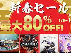 THQ Nordic,Switch向け13タイトルを対象とした“新春セール”を開催中。「Darksiders Warmastered Edition」が70%オフ