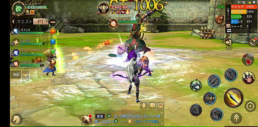画像集 No.014のサムネイル画像 / とぼけた雰囲気のキャラが織りなす王道MMORPG。スマホ向け新作アプリ「MT:エピック・オーダーズ」,テストプレイで得た情報をまとめて紹介