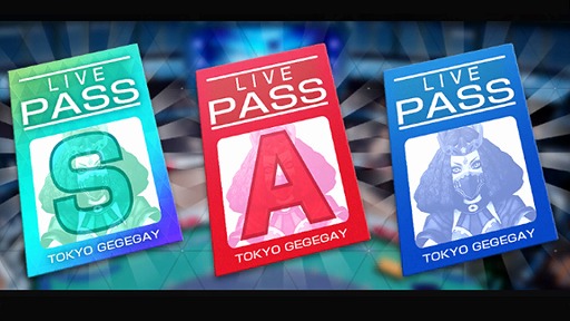 画像集#008のサムネイル/「The Pegasus Dream Tour」，東京ゲゲゲイのアバターライブイベントが本日より開催