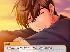 「ときめきメモリアル Girl's Side 4th Heart」先行プレイレポート。魅力的な男の子たちとの交流や甘酸っぱい青春物語が満喫できるシリーズ最新作