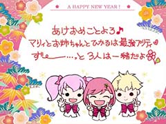 年末年始に高校3年間の時を刻んでみませんか? 恋に勉強,部活に大忙しな「ときめきメモリアル Girl's Side 4th Heart」をおすすめしたい理由