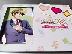 「ときめきメモリアル Girl's Side 20周年記念展 ようこそ!はばたき市へ」メディア内覧会レポート。彼らとの思い出をめぐりながら“ときめき体験”しよう