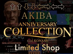 コナミ50周年を記念した期間限定ショップが7月24日,東京・秋葉原にオープン。「スーパーボンバーマンR」の試遊イベントも開催