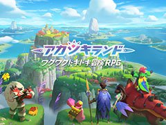 【PR】元素連携を駆使したバトルや充実のクラフティングに注目。5月30日に配信予定の「アカツキランド」で事前登録の受付が開始に