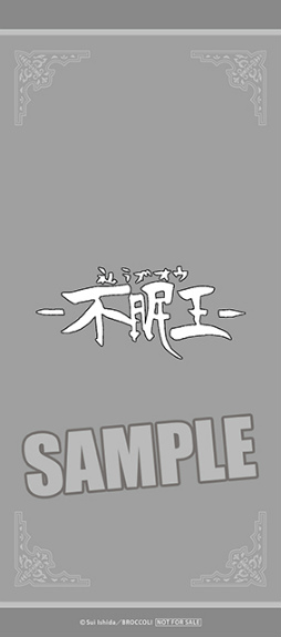 #005Υͥ/֥å̡CD2㥱åȥ饹ȤȻİư褬ŹŵɲþǺ