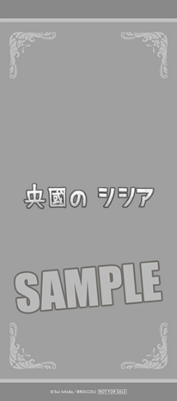 #018Υͥ/֥å̡CD2㥱åȥ饹ȤȻİư褬ŹŵɲþǺ