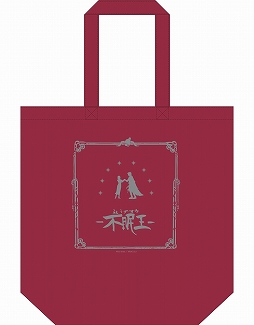 画像集#009のサムネイル/「ジャックジャンヌ」のCD2種が9月18日に発売。ハーフアニバーサリーを記念したイベントも