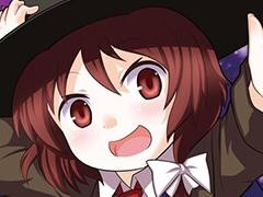 Nintendo Switch版「秘封ぼうえんきょう」が本日配信開始。発売記念セールが3月25日まで開催