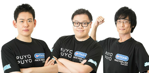画像集#002のサムネイル/「ぷよぷよeスポーツ プロチャレンジ！」の6月13日実施回にoka選手，live選手，へーょまは選手の参加が決定