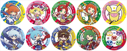 画像集#009のサムネイル/「ぷよぷよ×eスポーツ フェス in JOYPOLIS」が7月4日から開催に。7月17日にはeスポーツイベントも