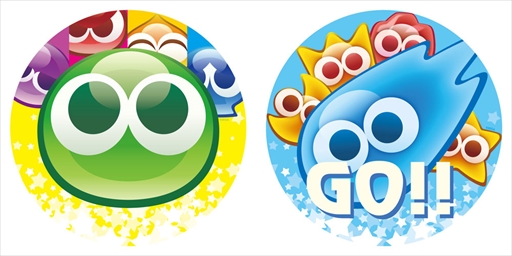 画像集#015のサムネイル/「ぷよぷよ×eスポーツ フェス in JOYPOLIS」が7月4日から開催に。7月17日にはeスポーツイベントも