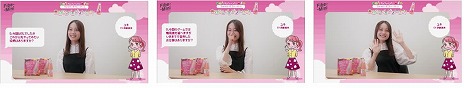 画像集 No.011のサムネイル画像 / “ファイブミニ×ぷよぷよ”のブラウザゲーム「ぷよファイブミニ」が公開に。伊藤美来さん,土岐隼一さんへのインタビュー動画も