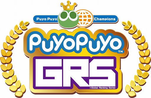 ꡼ No.002Υͥ / ֤פפפPuyo Puyo Global Ranking Series 2025׳ŷꡣ͸γܻؤ