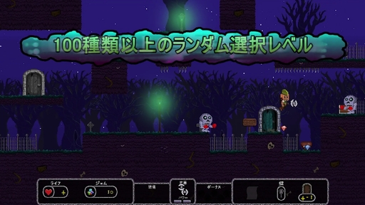 Bard's Gold Nintendo Switch Editionȥ쥤顼