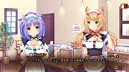 画像集 No.005のサムネイル画像 / 「ネコぱら Vol.3 ネコたちのアロマティゼ」,PS4版&Switch版の発売日が6月27日に決定。ニンテンドーeショップではあらかじめDLを開始