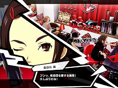「ペルソナ5 スクランブル ザ ファントム ストライカーズ」,2020年2月20日の発売日を前に最新のプロモーション映像が公開