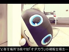 「P5S」,モルガナがコーエーテクモゲームスへ潜入する最新ムービーが公開。本作からの追加要素を確認できる実際のプレイシーンも