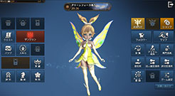 画像集 No.007のサムネイル画像 / 4Gamer読者枠1000名分を用意。新作MMORPG「プロジェクト エターナル」の第2回クローズドβテストで参加申込みがスタート
