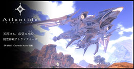 画像集 No.008のサムネイル画像 / 4Gamer読者枠1000名分を用意。新作MMORPG「プロジェクト エターナル」の第2回クローズドβテストで参加申込みがスタート