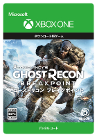 ゴーストリコン ブレイクポイント
