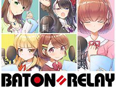 「BATON=RELAY」のリリース時期が2020年内に決定。メインキャラクター16人とCVを演じるキャスト陣も一挙公開に