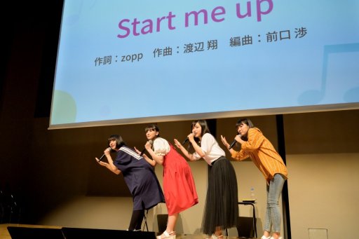 画像集 No.007のサムネイル画像 / 「BATON＝RELAY」のトーク＆ライブイベント「WORKSHOP vol.4」公式レポート。2020年春のアプリ配信告知も