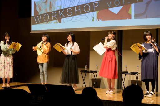 画像集 No.008のサムネイル画像 / 「BATON＝RELAY」のトーク＆ライブイベント「WORKSHOP vol.4」公式レポート。2020年春のアプリ配信告知も