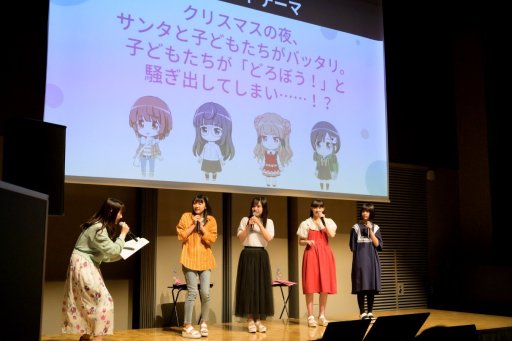 画像集 No.009のサムネイル画像 / 「BATON＝RELAY」のトーク＆ライブイベント「WORKSHOP vol.4」公式レポート。2020年春のアプリ配信告知も
