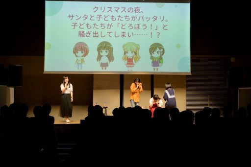 画像集 No.010のサムネイル画像 / 「BATON＝RELAY」のトーク＆ライブイベント「WORKSHOP vol.4」公式レポート。2020年春のアプリ配信告知も