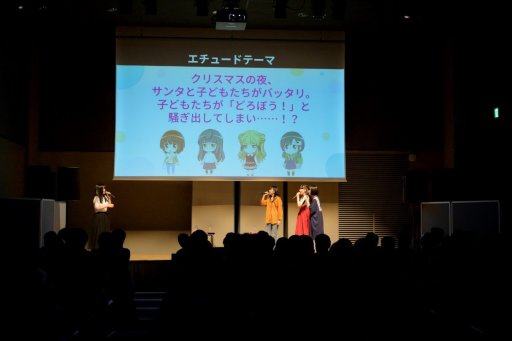 画像集 No.011のサムネイル画像 / 「BATON＝RELAY」のトーク＆ライブイベント「WORKSHOP vol.4」公式レポート。2020年春のアプリ配信告知も