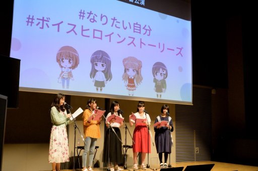 画像集 No.017のサムネイル画像 / 「BATON＝RELAY」のトーク＆ライブイベント「WORKSHOP vol.4」公式レポート。2020年春のアプリ配信告知も