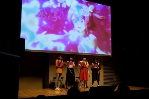 画像集 No.020のサムネイル画像 / 「BATON＝RELAY」のトーク＆ライブイベント「WORKSHOP vol.4」公式レポート。2020年春のアプリ配信告知も