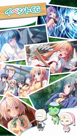 画像集 No.005のサムネイル画像 / 学園恋愛アドベンチャー「あやかしコントラクト」，iOS版が配信スタート