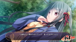 画像集 No.009のサムネイル画像 / 学園恋愛アドベンチャー「あやかしコントラクト」，iOS版が配信スタート