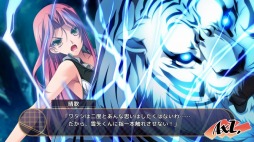 画像集 No.010のサムネイル画像 / 学園恋愛アドベンチャー「あやかしコントラクト」，iOS版が配信スタート