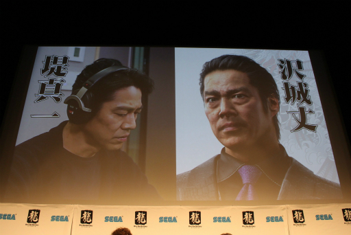 画像集 No.007のサムネイル画像 / 「龍が如く7 光と闇の行方」発表会レポート。シリーズで培ったアクションをコマンド入力式のバトルへと昇華。仲間との絆を描く物語にも注目
