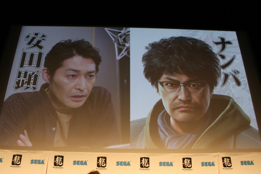 画像集 No.008のサムネイル画像 / 「龍が如く7 光と闇の行方」発表会レポート。シリーズで培ったアクションをコマンド入力式のバトルへと昇華。仲間との絆を描く物語にも注目