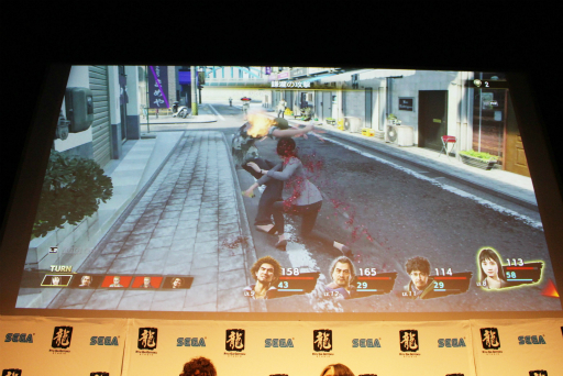 画像集 No.019のサムネイル画像 / 「龍が如く7 光と闇の行方」発表会レポート。シリーズで培ったアクションをコマンド入力式のバトルへと昇華。仲間との絆を描く物語にも注目