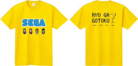 画像集 No.003のサムネイル画像 / 「龍が如く7」,東京ゲームショウ2019でステージイベントを毎日実施。9月13日には公式特番も