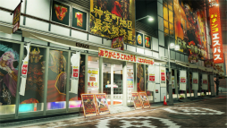 画像集 No.001のサムネイル画像 / 「龍が如く7」，実在機種が遊べる「パチスロ」やレースゲーム「ドラゴンカート」など3つのプレイスポットの詳細が公開