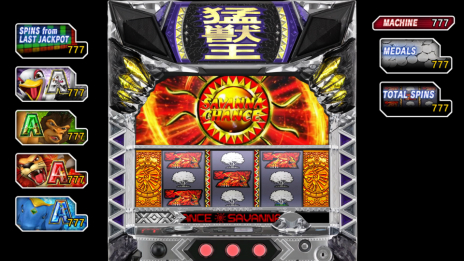 画像集 No.014のサムネイル画像 / 「龍が如く7」，実在機種が遊べる「パチスロ」やレースゲーム「ドラゴンカート」など3つのプレイスポットの詳細が公開