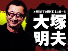 「龍が如く7 光と闇の行方」,出演キャストのインタビュー映像が公開。第2弾は大塚明夫さんと上坂すみれさん